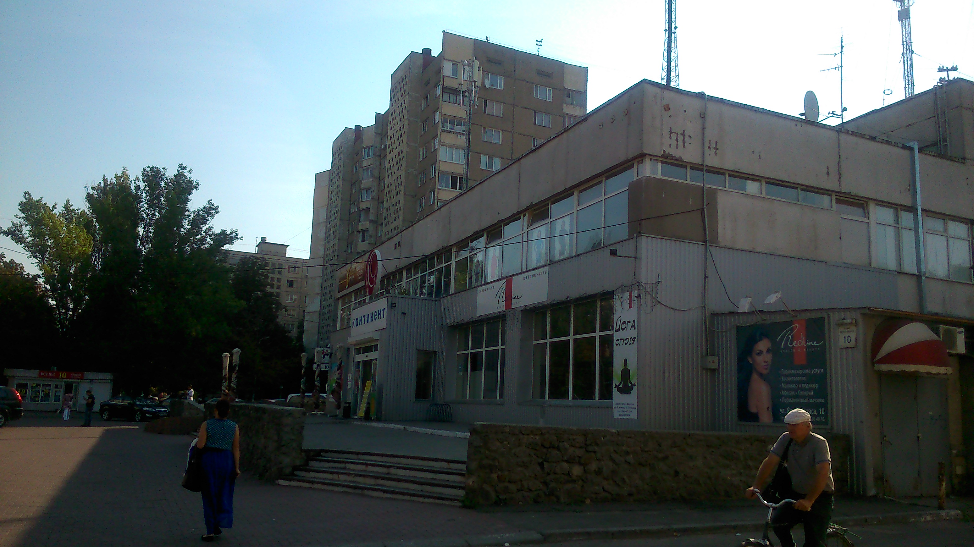 Нежитлове приміщення в м. Київ, площею 1194,5 кв. м